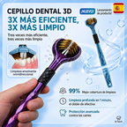 3D Brush™